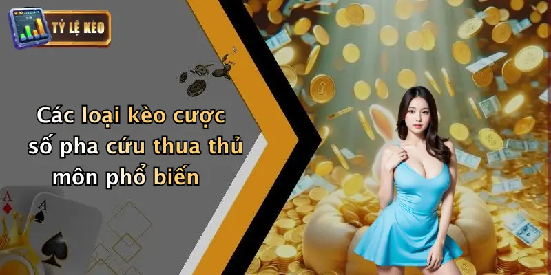 Kèo Cược Số Pha Cứu Thua Của Thủ Môn: Cách Đặt Kèo 2 Các loại kèo cược số pha cứu thua thủ môn phổ biến
